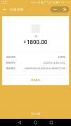 第5年百優(yōu)培訓(xùn)機(jī)構(gòu)優(yōu)化續(xù)費(fèi)