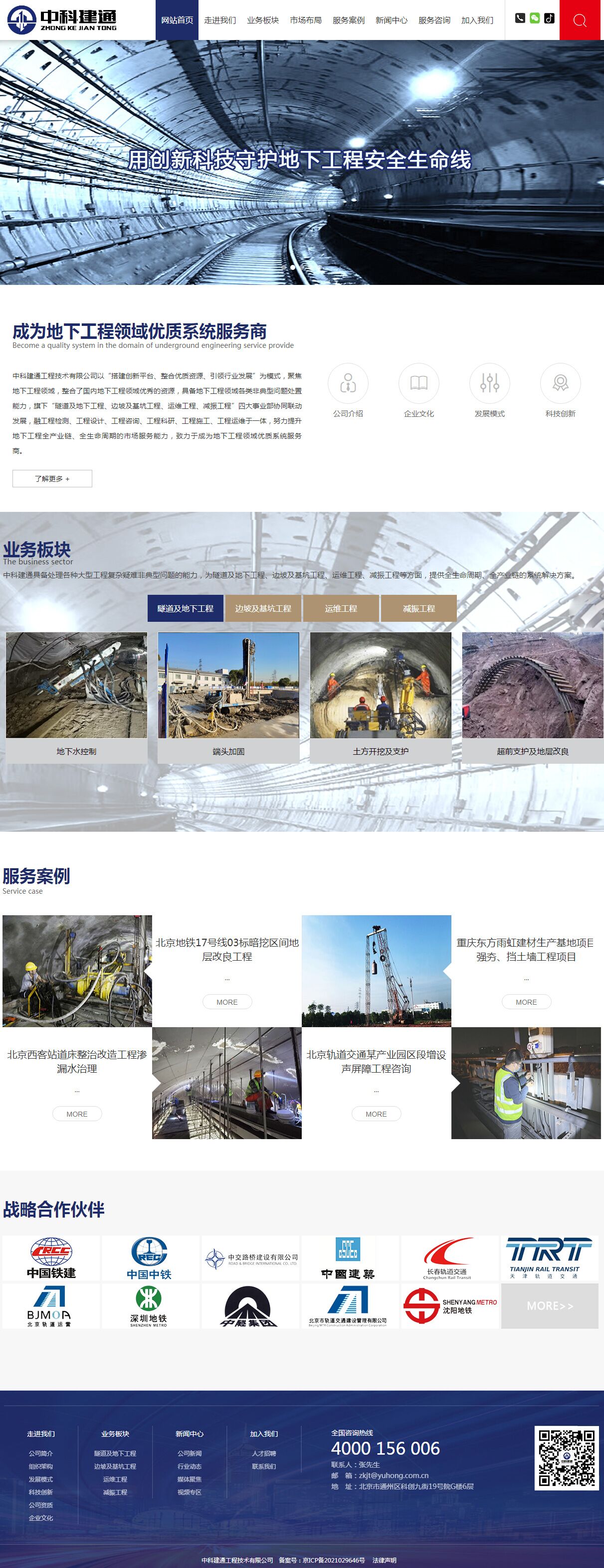 QQ圖片20230320111451.jpg