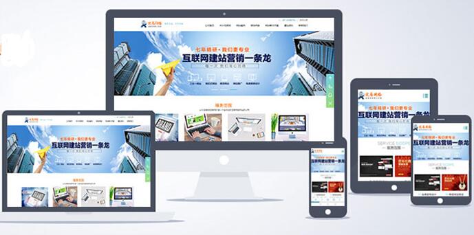 公司網(wǎng)站開發(fā)目的是吸引新客戶并引導(dǎo)成交